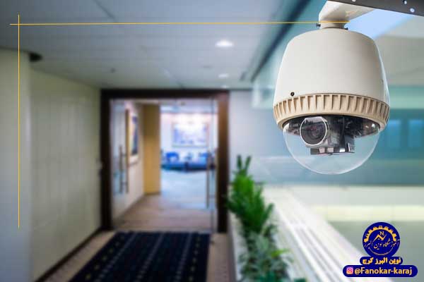 انواع دوربین مدار بسته
