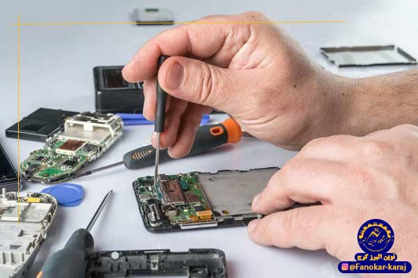 تعمیرکار موبایل