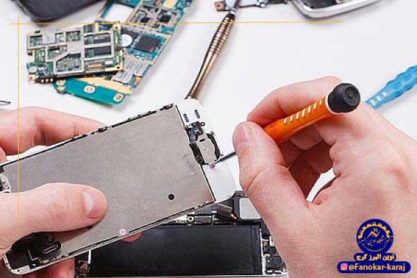 ابزار تعمیر موبایل