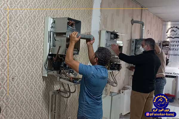 رسوب زدایی پکیج رسوب زدایی پکیج