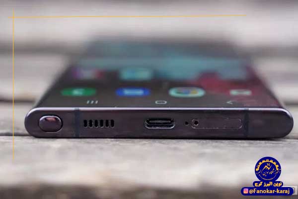 Galaxy S22 Ultra