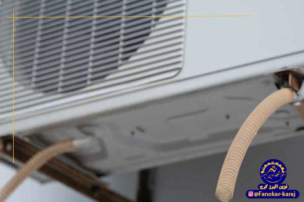 خط تخلیه AC و تعمیر و نگهداری تشت تخلیه