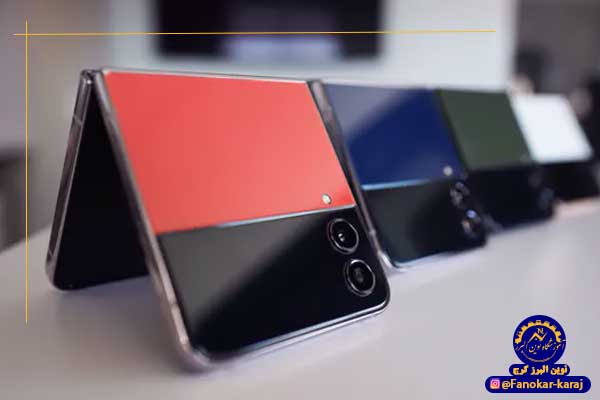 Samsung Galaxy Z Flip 4