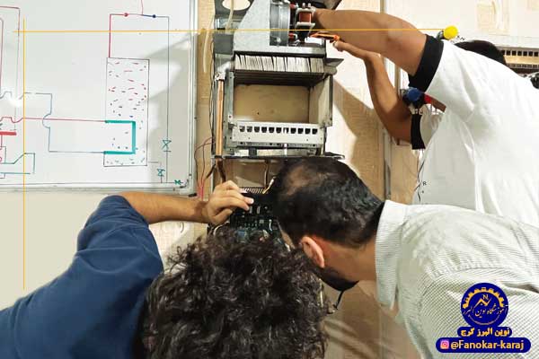 آموزش و تعمیرات پکیج در کرج 