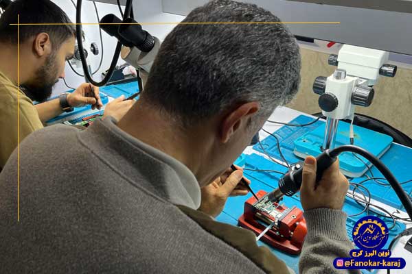 آموزش آنلاین تعمیرات موبایل کرج 