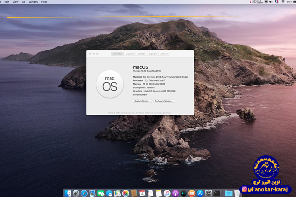 بک آپ گیری از آیفون با macOS