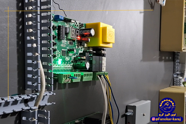 دوره آموزشی نصب جک برقی در کرج