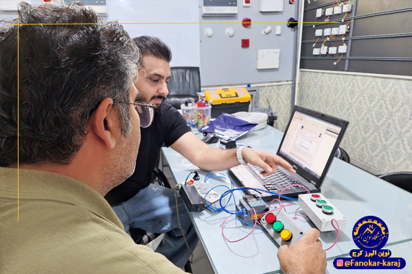 دوره آموزش پی ال سی در کرج