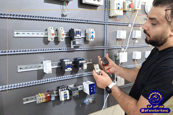 بازار کار پی ال سی