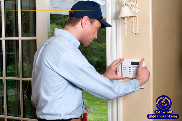 مزایای دزدگیر معمولی برای منزل (اماکن)