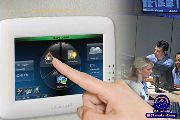 دزدگیر اماکن معمولی و سیمکارتی