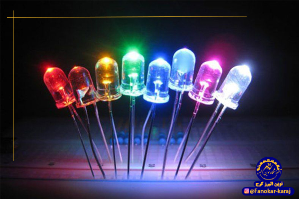 دیود LED (Light Emitting Diode)