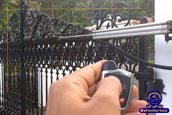 جک پارکینگی