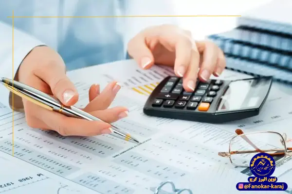 تفاوت حسابداری سنتی و دیجیتال در دنیای امروز